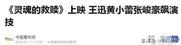 他3岁上央视，5岁登春晚，7岁就年薪百万，如今怎样了？