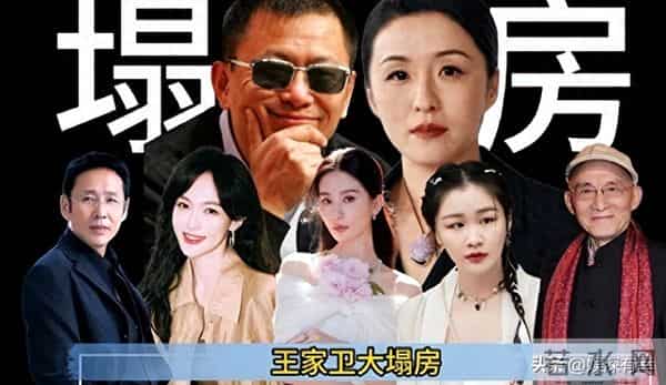 继王家卫录音被曝后,白百何和郝蕾也不装了!手撕圈中黑幕