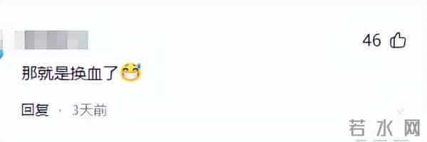 李连杰“返老还童”事件，走向越来越玄乎，难怪向太坐不住了！