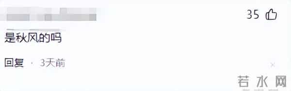 李连杰“返老还童”事件，走向越来越玄乎，难怪向太坐不住了！