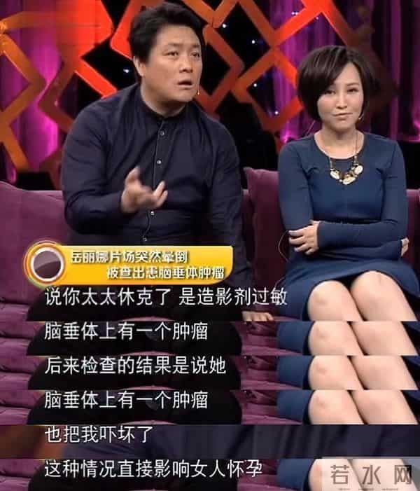 直到看见岳丽娜年轻时的旧照,才明白,郭靖宇为何用16年捧红她!