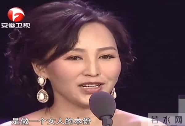 直到看见岳丽娜年轻时的旧照,才明白,郭靖宇为何用16年捧红她!