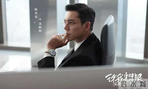 陈伟霆何穗官宣得子未足月,何穗晒产后近照,这恢复速度绝了