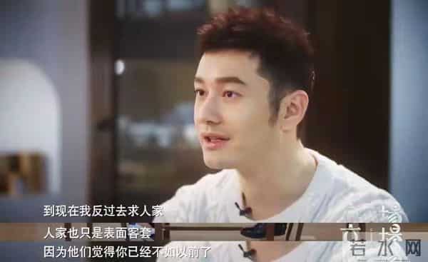 人走茶凉！黄晓明发文庆祝48岁生日，一人举着蛋糕略显“寒酸”