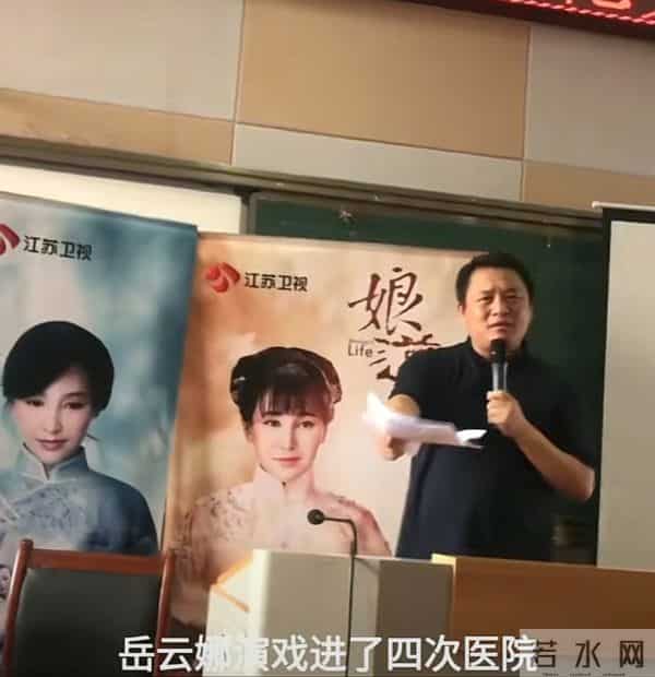 直到看见岳丽娜年轻时的旧照,才明白,郭靖宇为何用16年捧红她!