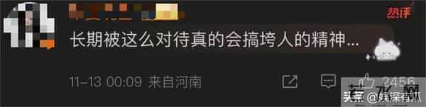 高高在上、瞧不起人,古二再爆王家卫录音,原来最惨的一直都是他