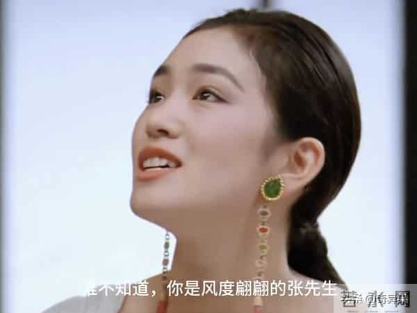 天哪，这是她吗？年轻的时候怎么可以美成这样，无死角的美！