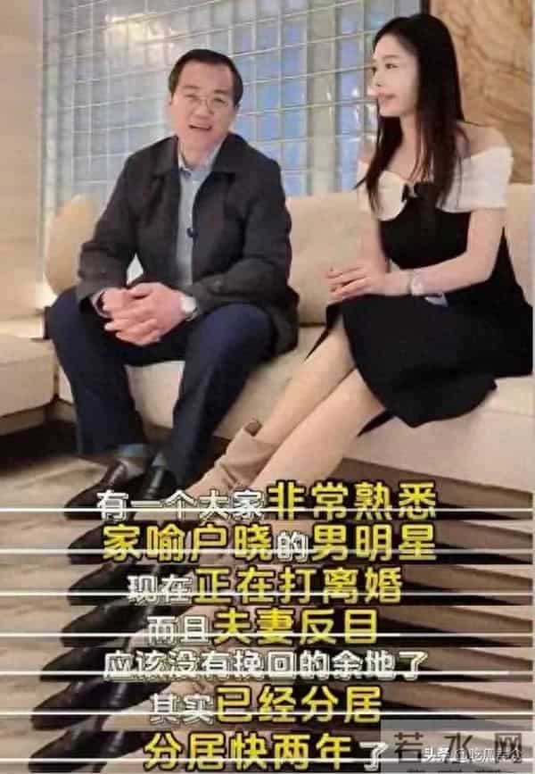 卓伟再爆猛料！国民男星分居2年要离婚，靳东吴奇隆躺着中枪