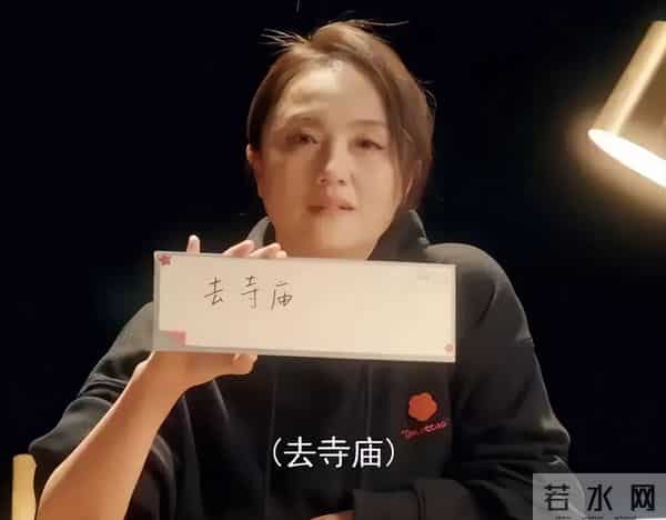 朱媛媛去世6个月后，辛柏青二度现身大孤山，令人担心的事发生了