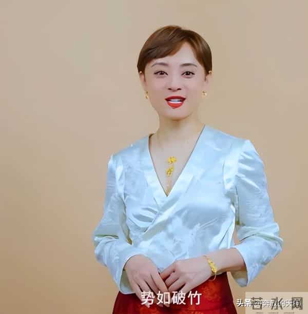 孙俪最新状态被吐槽，眼窝凹陷，黑眼圈很重，老气横秋