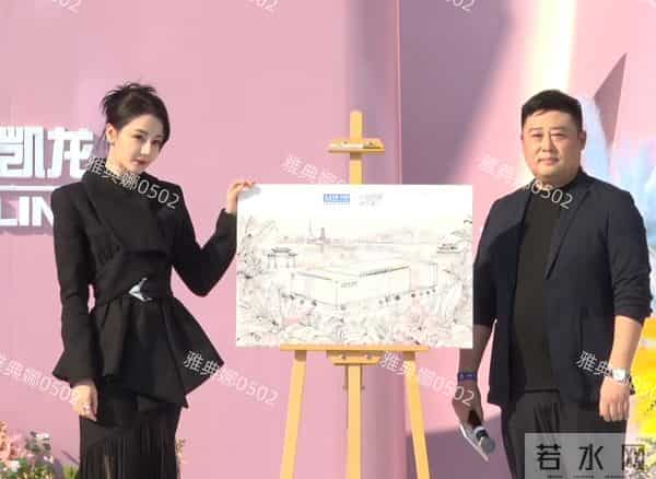 迪丽热巴的粉丝在哪里?在树上!南京活动粉丝为了看她一眼爬上树!