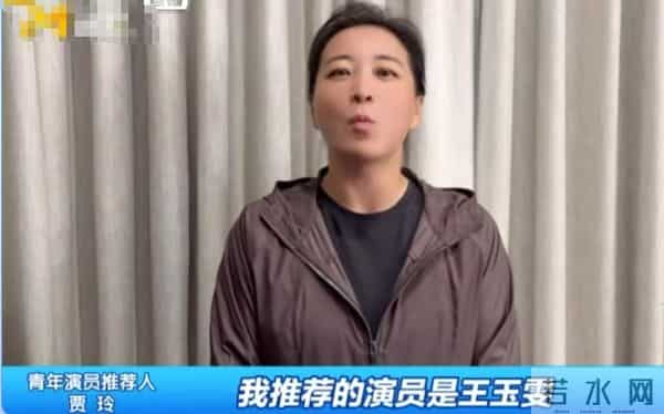 瘦到脱相？43岁的贾玲罕见露面，脸跨不平、又瘦又"颓"，令人唏嘘