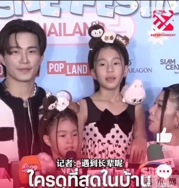 泰星徐志贤一家四口出席活动,在家里我是严父,但我很爱两个女儿