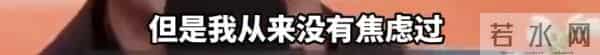 51岁无妻无子、半退休,看"老好人"何炅的现状,尴尬处境藏不住了