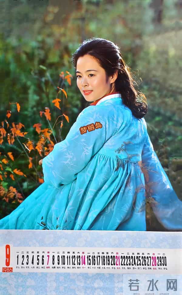 1986年明星挂历 这本挂历上的明星多很冷门 熟悉只有二三 龚雪 朱碧云