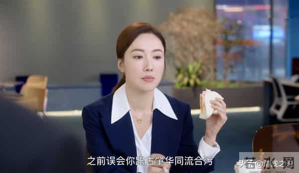 如果不是张家妍这份婉拒，或许四大新闻女王不至于输给古肇华