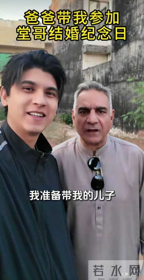 中巴混血麦子叫错称呼，网友弹幕纠正，爸爸却在叔叔家住十年之久