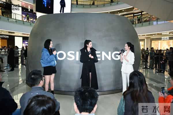 傅菁亮相波司登全新「AREAL」限时快闪店 对话杭州时尚kol