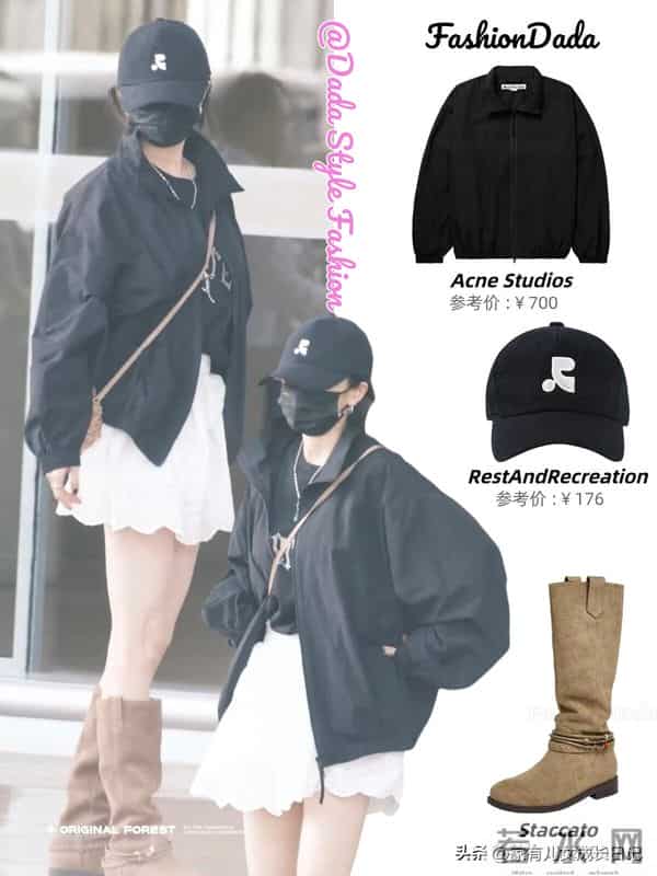 杨幂秋冬时髦穿搭，甜酷休闲复古风捏，普通女生照搬能在日常穿