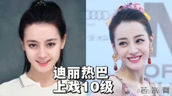 上戏“神颜”盘点!个个美的犯规,就连最后一名都是内娱颜值顶流