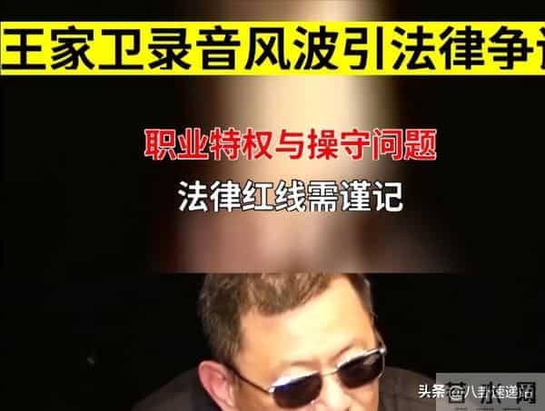 陪玩陪睡又如何！王家卫风波没结束，三大影后发声 不止杨幂遭了殃