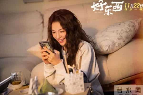 继抢C位后，钟楚曦再次让所有人刮目相看，32岁的她到底什么来头