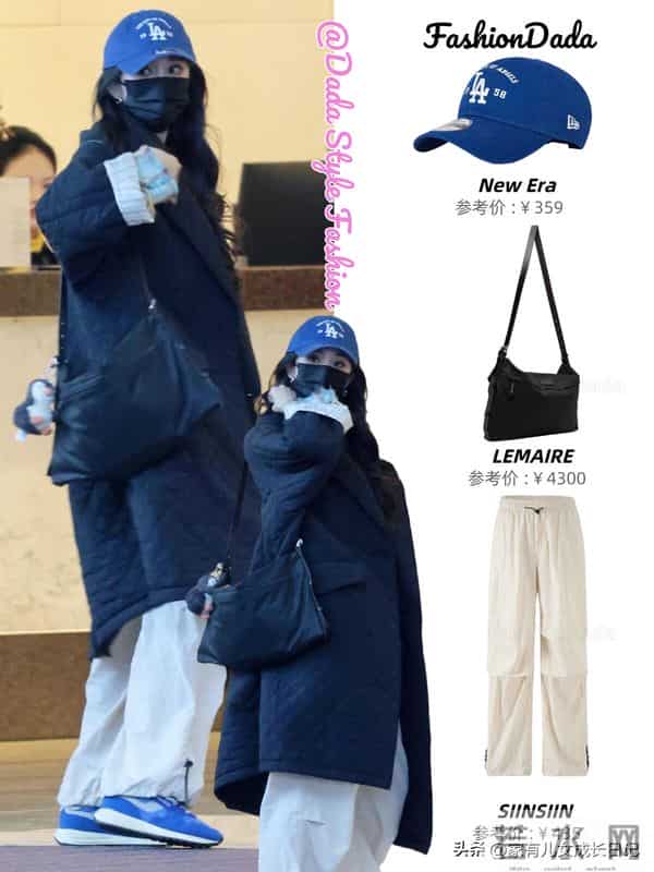 杨幂秋冬时髦穿搭，甜酷休闲复古风捏，普通女生照搬能在日常穿