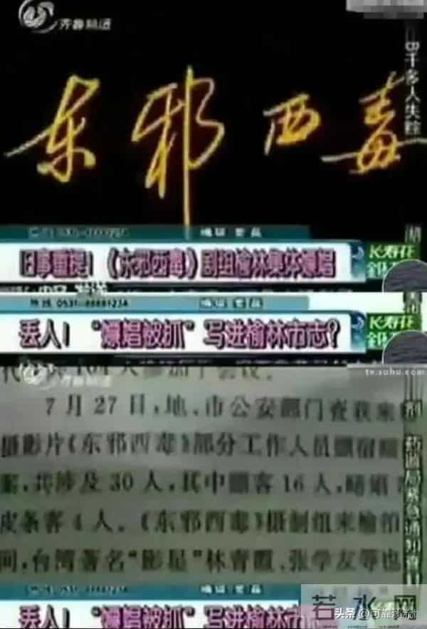陪玩陪睡已经过时！组团开嫖、目无王法，事态再升级阴暗面曝光了