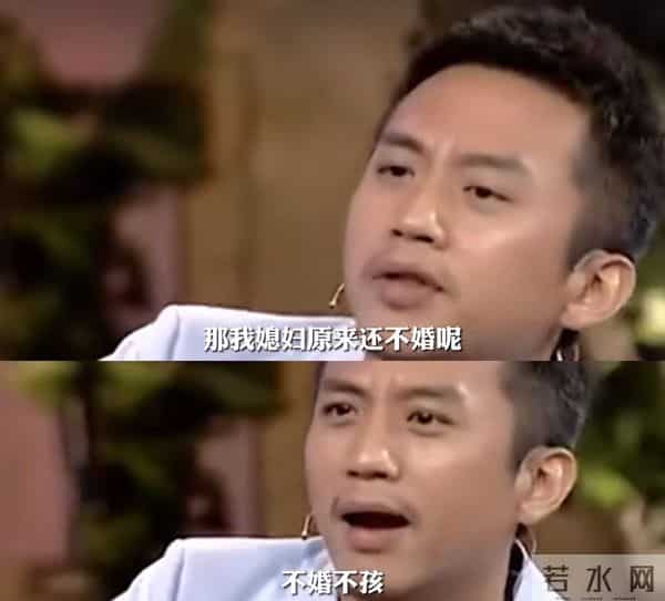 才明白，邓超和郝蕾同居3年，为何转身娶了孙俪？答案俗套又露骨