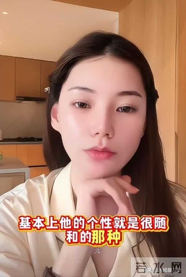 马筱梅曝孩子不争家产，揭秘与大 S 核心关系，小 S 谎言藏不住了