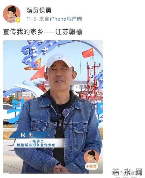 有种“重生”叫潘雨辰，侯勇也没想到离婚多年后，她像变了个人