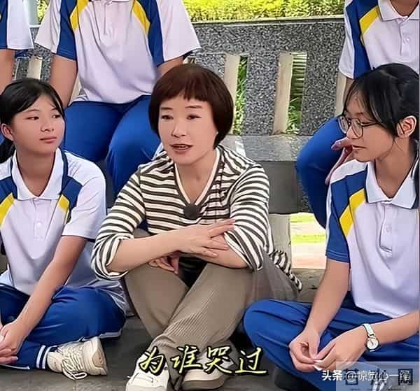 她是中央电视台台长女儿是公认的才女，为何结婚30年却无儿无女？