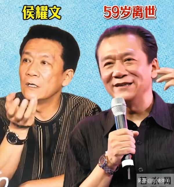 上过春晚却“不幸离世”的17位明星