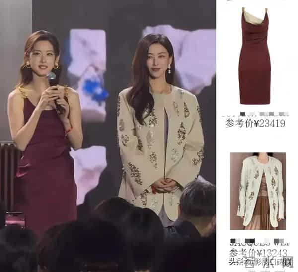出席艺术晚宴,章泽天穿洒红色裙显成熟,朱珠穿中式外套沉稳大气