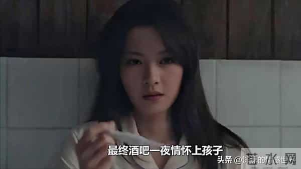 四喜：看懂冯美奇未婚先孕真相，才知大倪“倒追”胡刚，有多精明