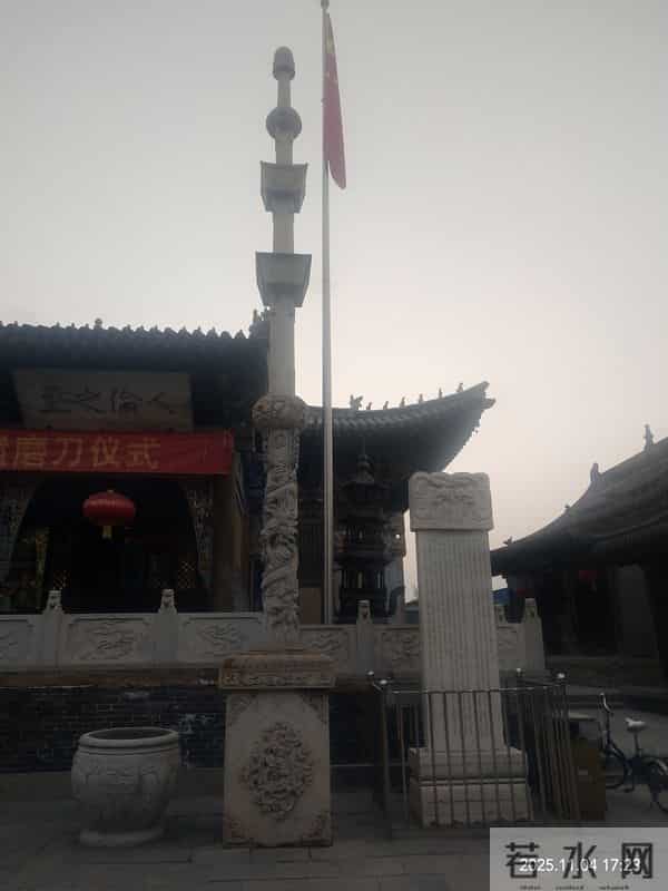 著名表演艺术家贾桂林，让代县人……