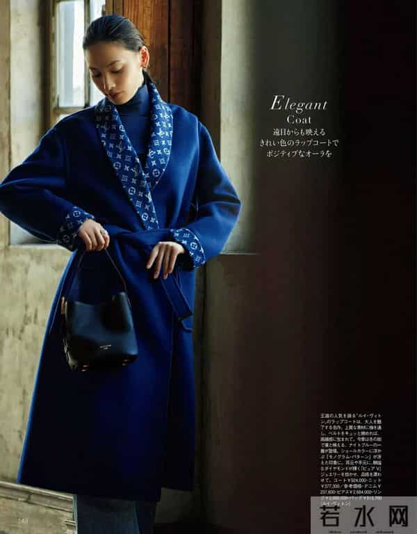 2025.11.16日杂穿搭分享(二)