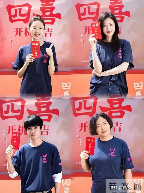 分手22年，被暴打的童瑶再次官宣喜讯，成为张默高攀不起的存在！