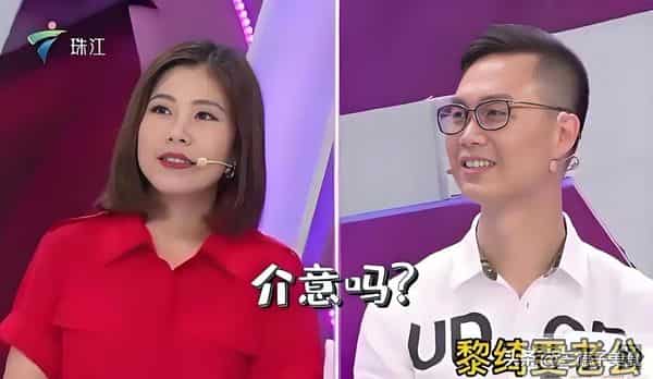 她是珠江台最红主持人之一，拒为相亲老公离职，结婚生女恩爱如初