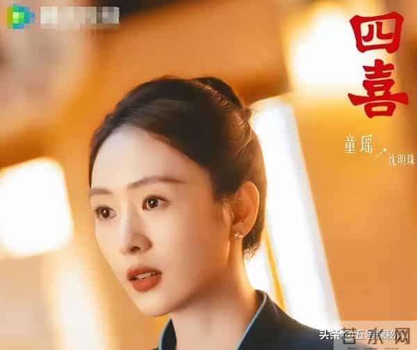 演员童瑶：我这辈子最正确的决定，就是因为一句话嫁给了丈夫王冉