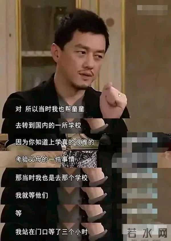 李亚鹏做梦也没想到，心中这口恶气竟让向太给出了，窦靖童没说谎