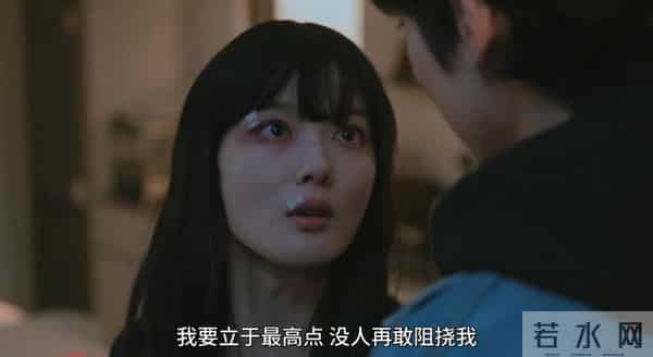 今年最美恶女,杀疯了