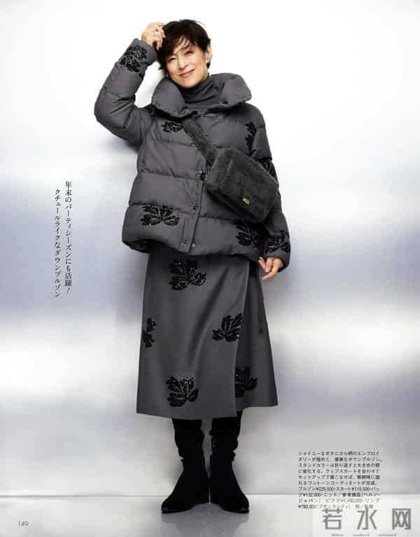 2025.11.16日杂穿搭分享(二)