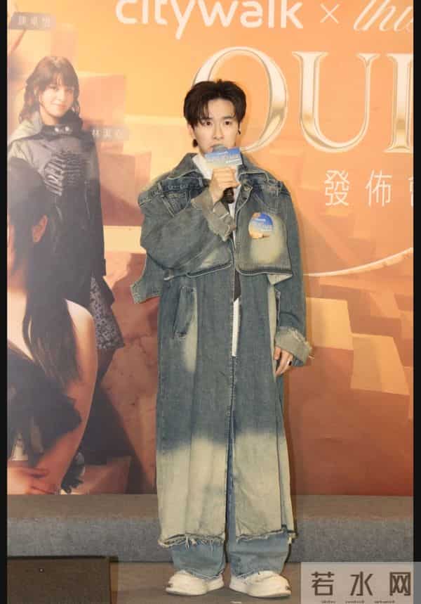 《声秀》三子发布会名场面：柯雨霏删照，冯熙燮承诺"一世报恩"！