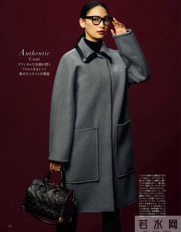 2025.11.16日杂穿搭分享(二)