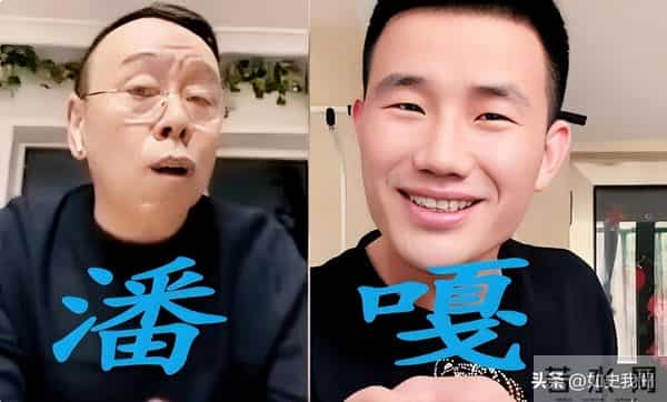 4个老婆,全家移民,享受正师级待遇,潘长江身上哪个标签是真的