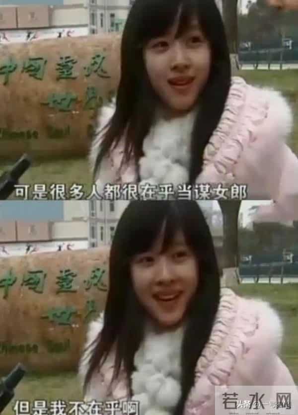 婚变风波不到半个月,31岁章泽天喜提新身份,担心的事还是发生了