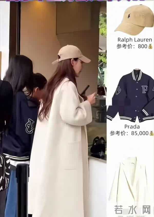 小S惊艳出席活动,马筱梅反照顾大S孩子,原来生前亲妈委托过