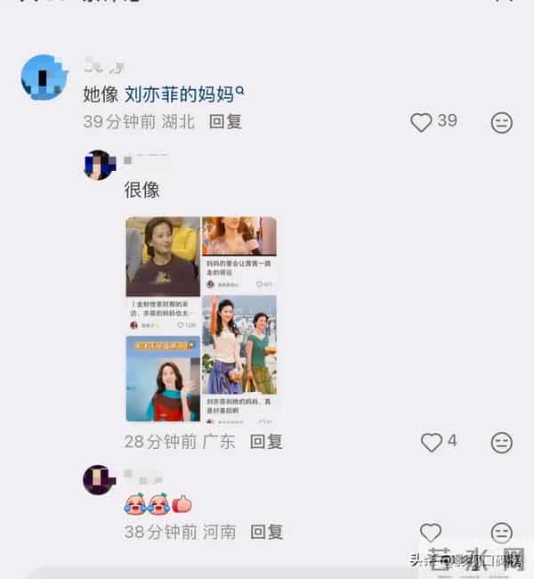 出席艺术晚宴,章泽天穿洒红色裙显成熟,朱珠穿中式外套沉稳大气