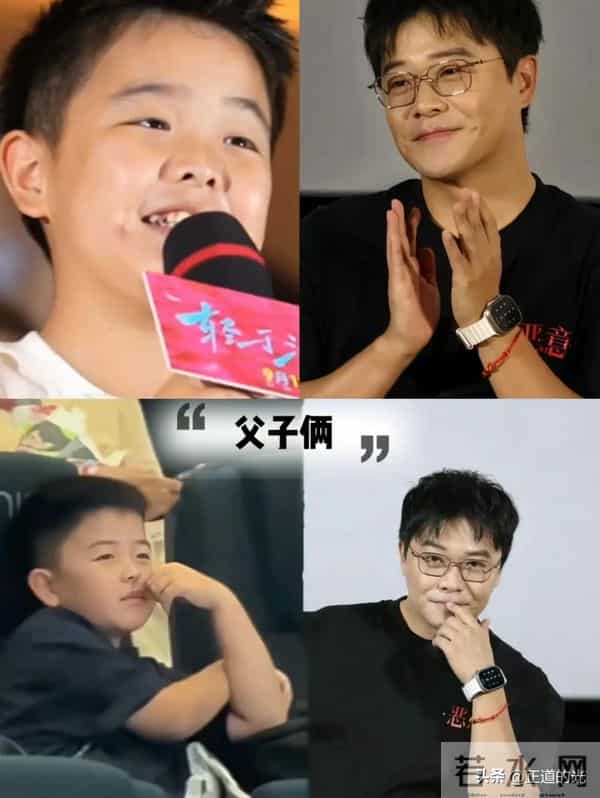 佟丽娅金鸡奖提前夫 陈思诚台下宠溺大笑 霍思燕称朵朵会接他爸的班